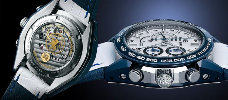 Grand Seiko Limited Edition Nissan GTR Watch - First Class Watches Blog