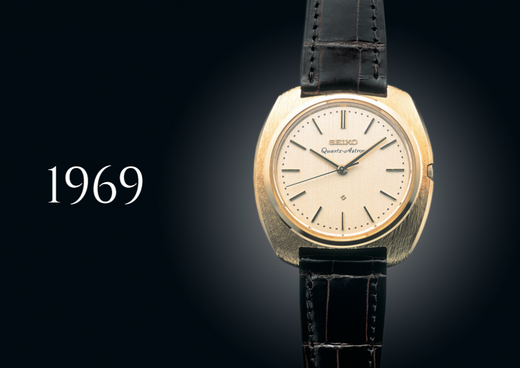 The History of Quartz Watches First Class Watches Blog