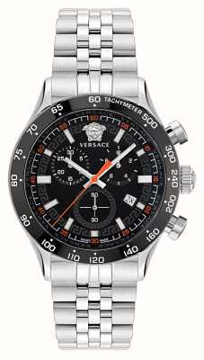 BOSS Men's Energy | Black Chronograph Dial | Stainless Steel Bracelet  1513971 - First Class Watches™
