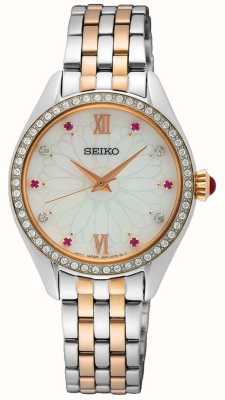 Seiko Women's Watches - Official UK retailer - First Class Watches™