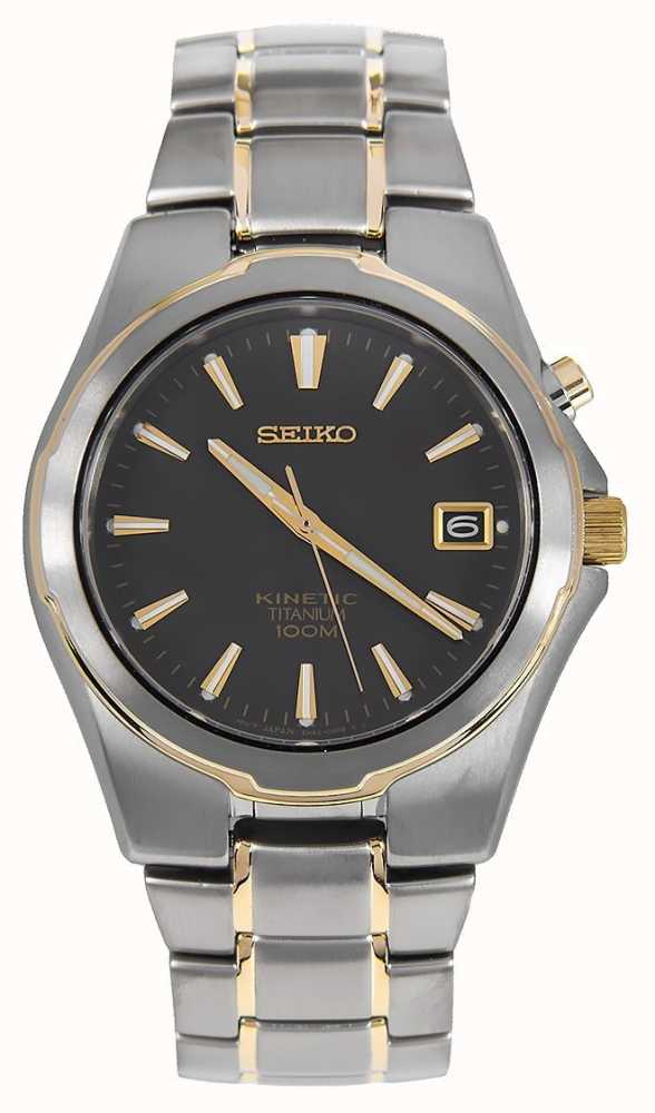 Seiko Mens Kinetic Titanium SKA214P1 - First Class Watches™