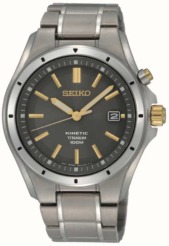 buy seiko kinetic watch